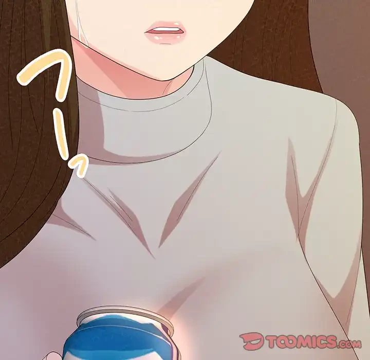 ミルクテラピー 第39話 - 123