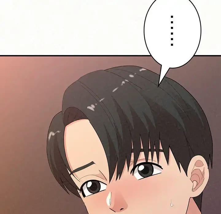 ミルクテラピー 第39話 - 125