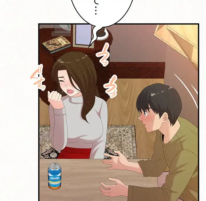 ミルクテラピー 第39話 - 128