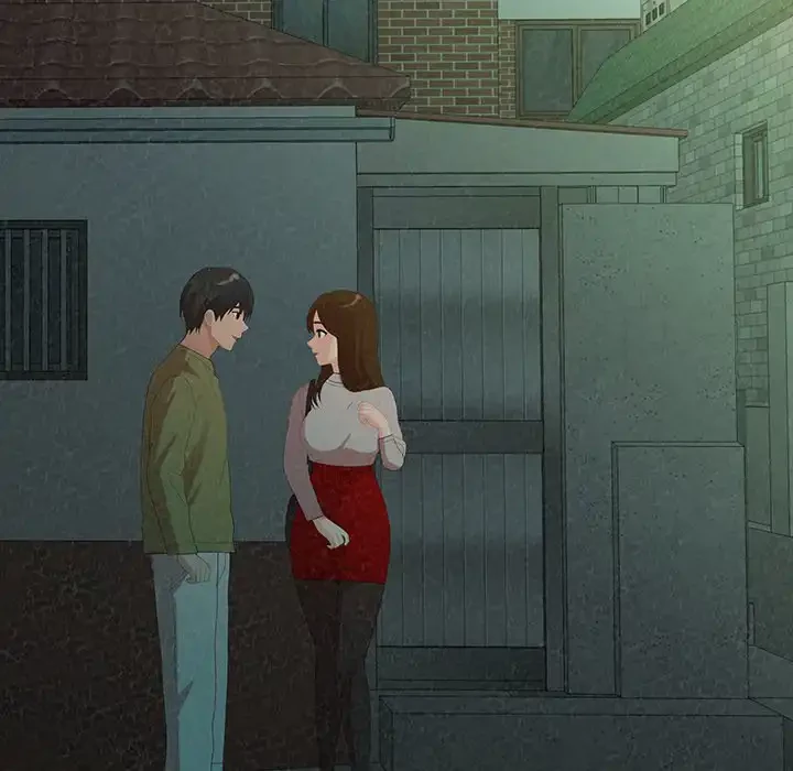 ミルクテラピー 第39話 - 159