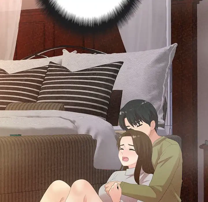 ミルクテラピー 第39話 - 169