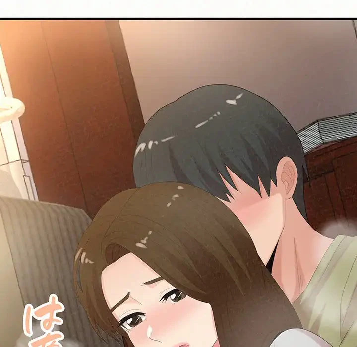 ミルクテラピー 第39話 - 176