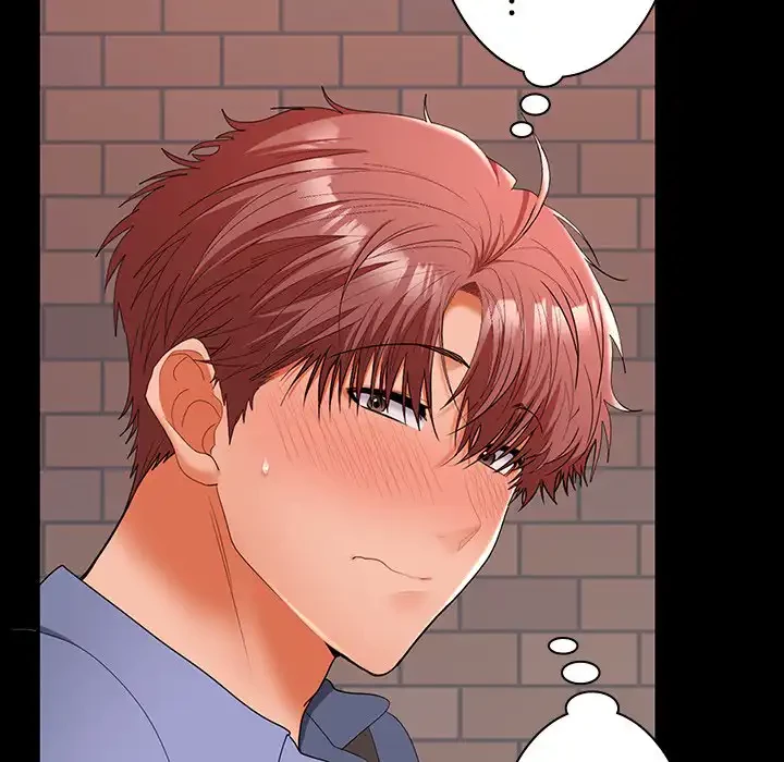 会社ではいけませんっ！ 第46話 - 6