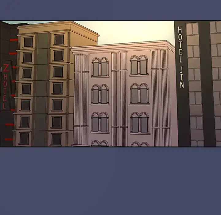 会社ではいけませんっ！ 第46話 - 21