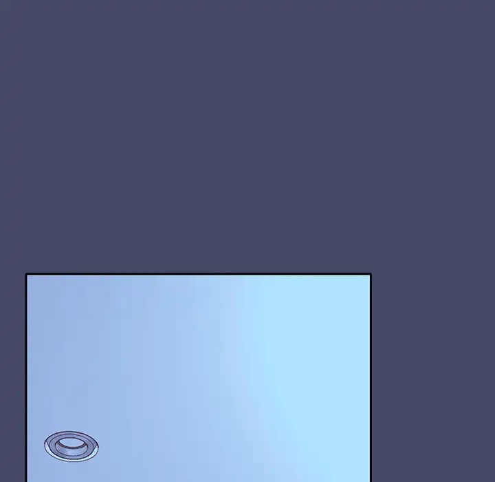 会社ではいけませんっ！ 第46話 - 59