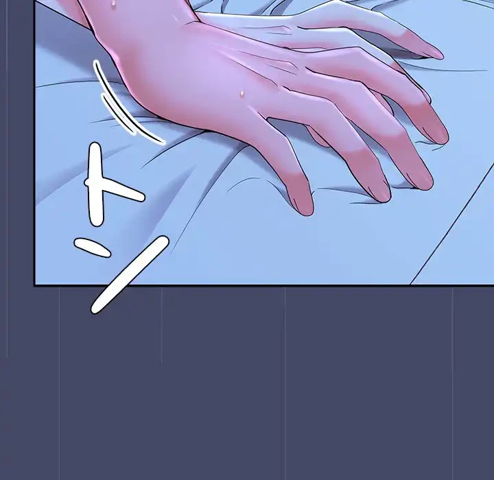 会社ではいけませんっ！ 第46話 - 72