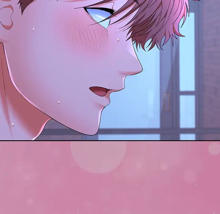 会社ではいけませんっ！ 第46話 - 100