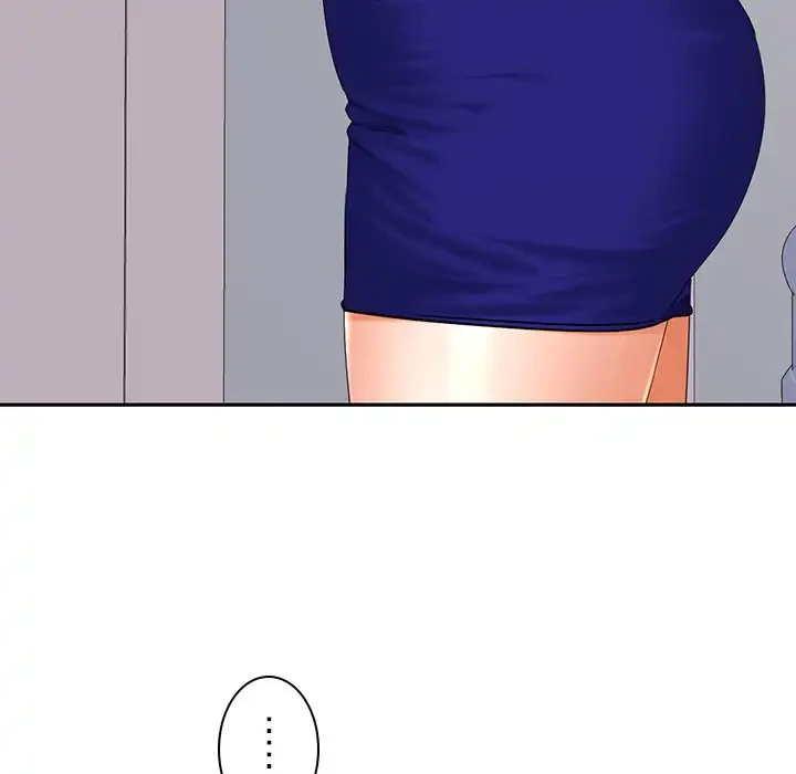 会社ではいけませんっ！ 第46話 - 118