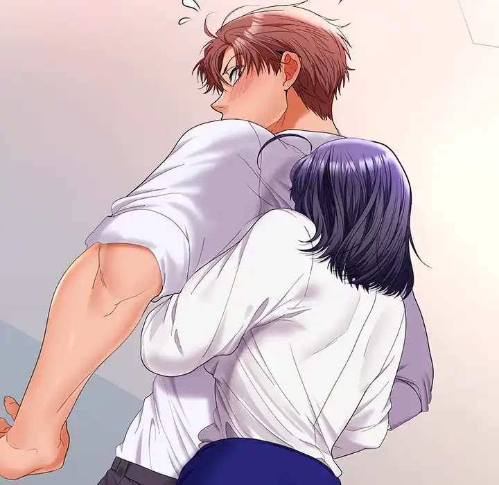 会社ではいけませんっ！ 第46話 - 133