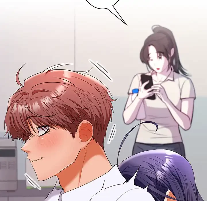 会社ではいけませんっ！ 第46話 - 145