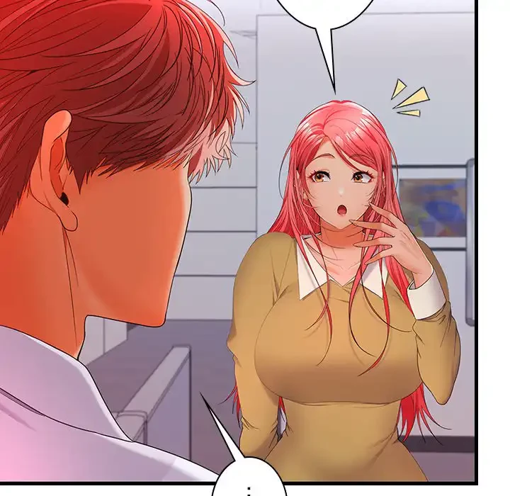 会社ではいけませんっ！ 第46話 - 180