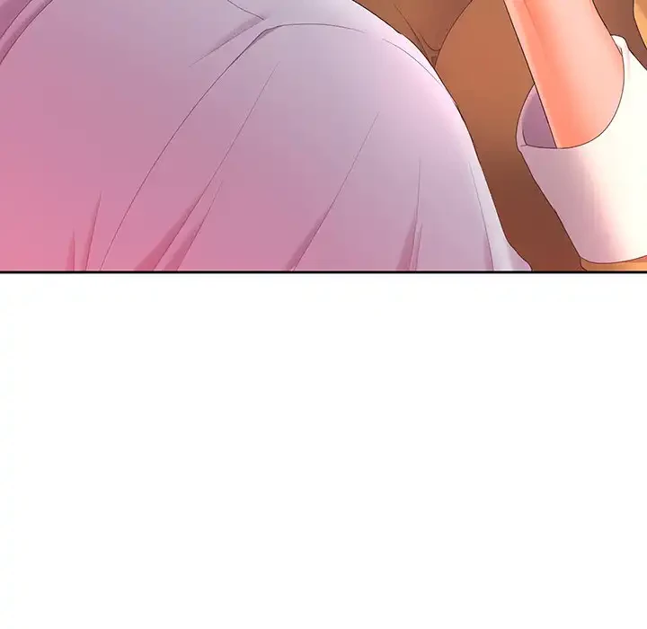 会社ではいけませんっ！ 第46話 - 185