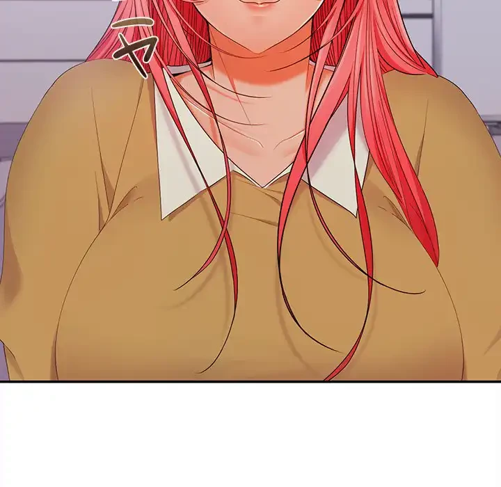 会社ではいけませんっ！ 第46話 - 189