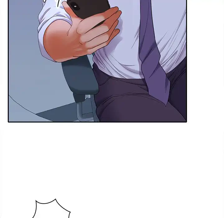 会社ではいけませんっ！ 第46話 - 207