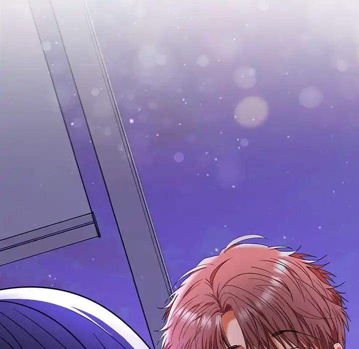 会社ではいけませんっ！ 第46話 - 210