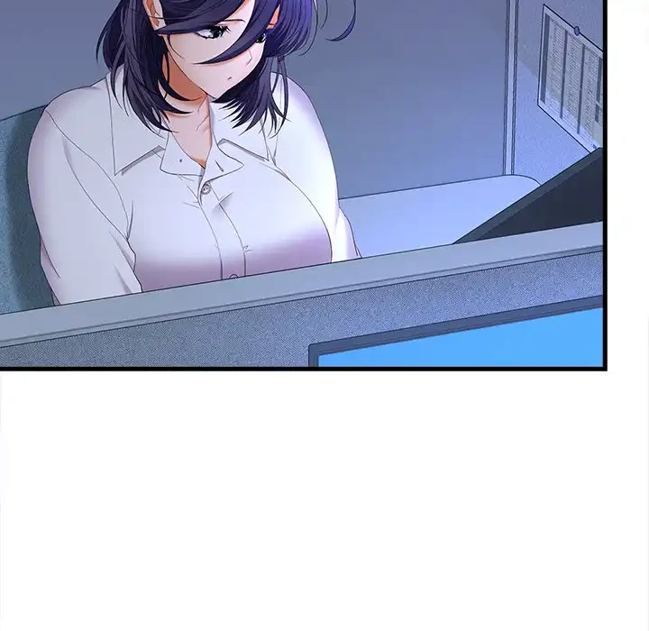 会社ではいけませんっ！ 第46話 - 214