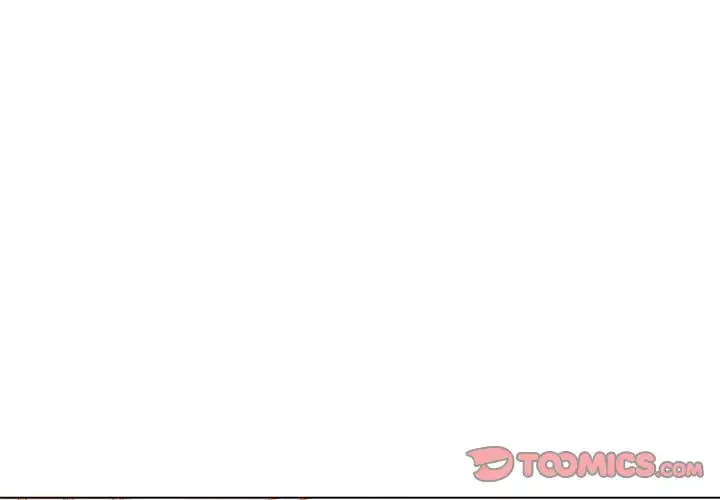 俺のワルな同級生 第193話 - 3