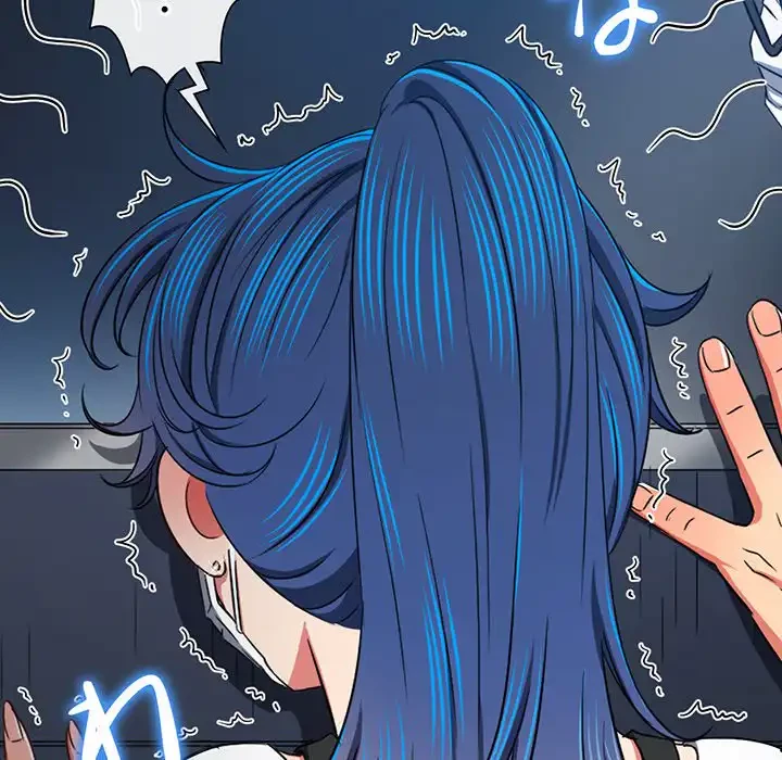 俺のワルな同級生 第193話 - 29