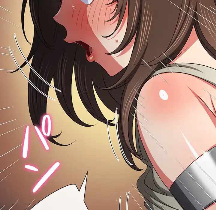 俺のワルな同級生 第193話 - 33