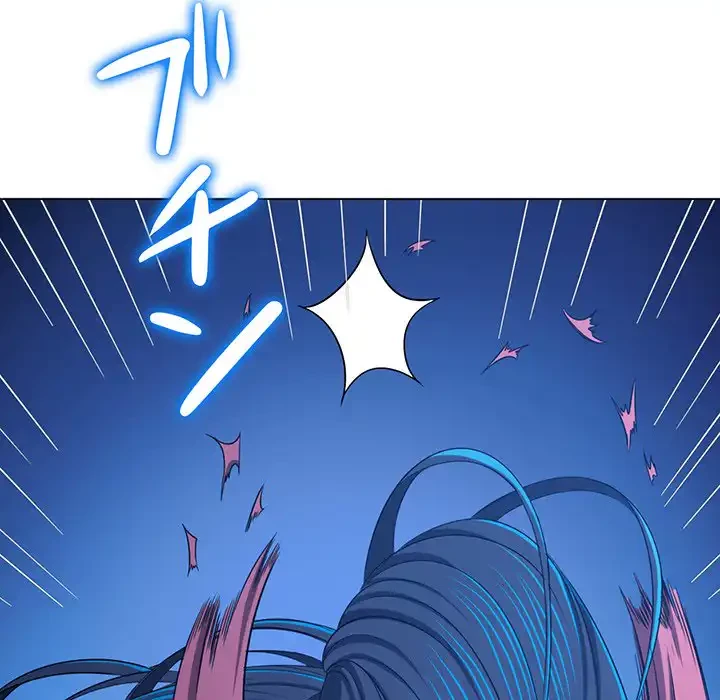 俺のワルな同級生 第193話 - 35