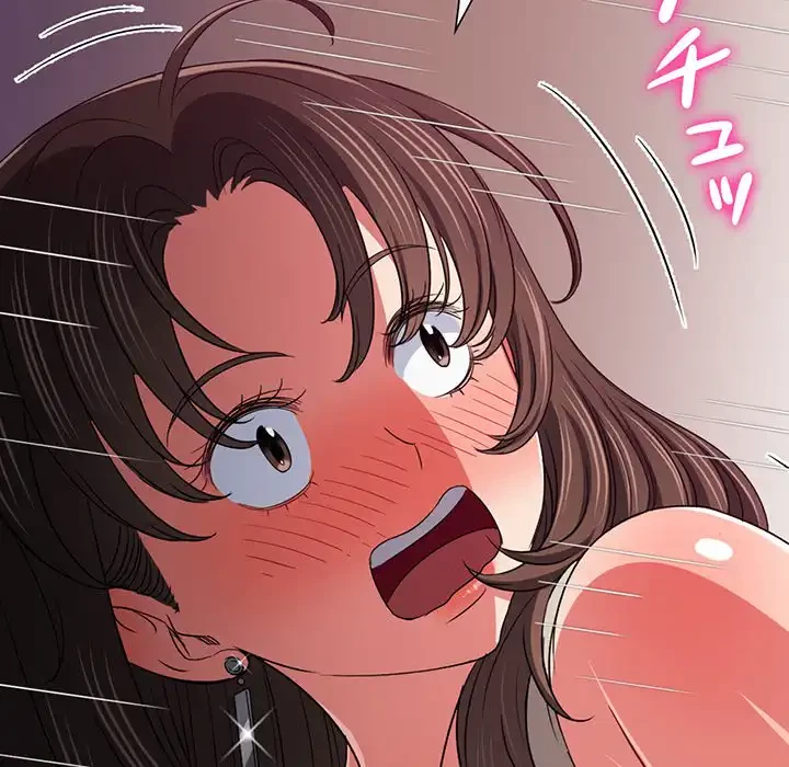 俺のワルな同級生 第193話 - 39