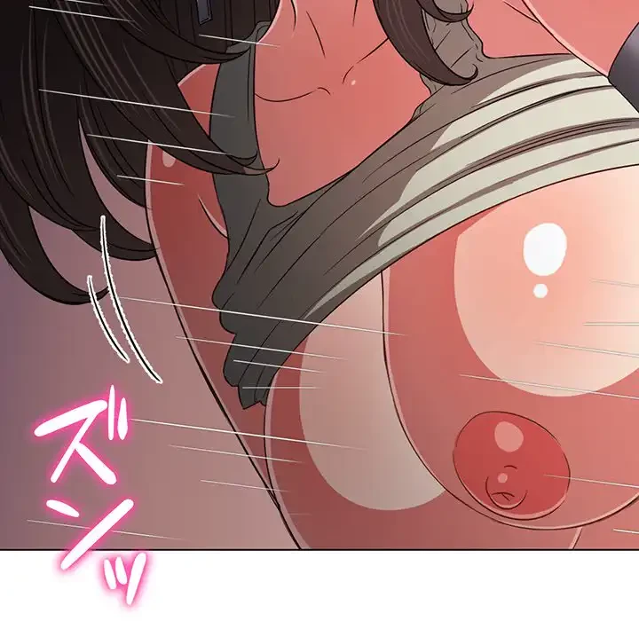 俺のワルな同級生 第193話 - 40