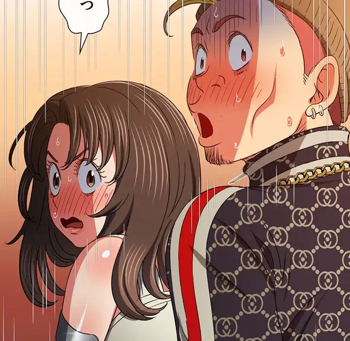 俺のワルな同級生 第193話 - 85