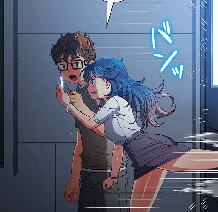 俺のワルな同級生 第193話 - 92