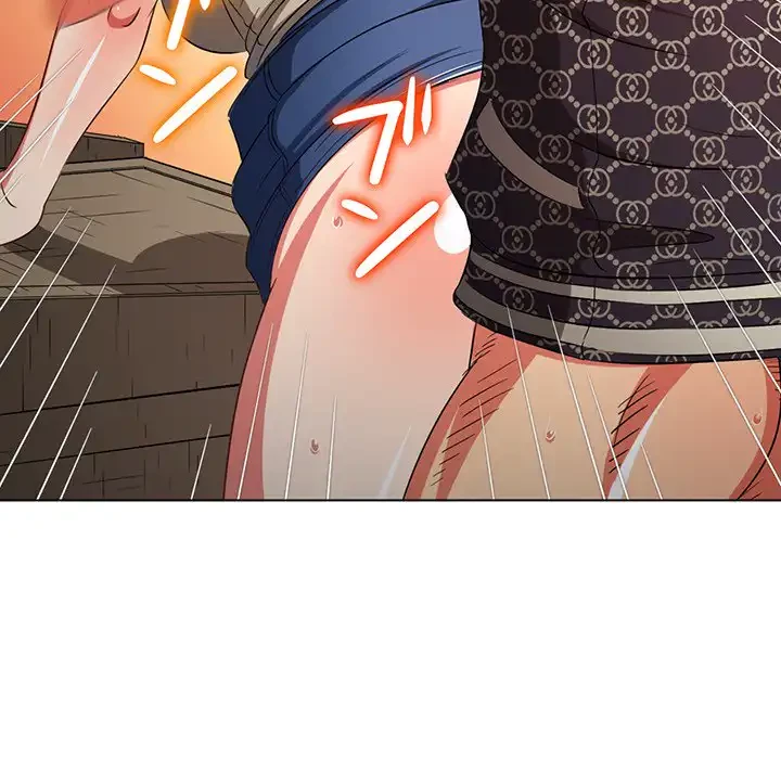 俺のワルな同級生 第193話 - 96