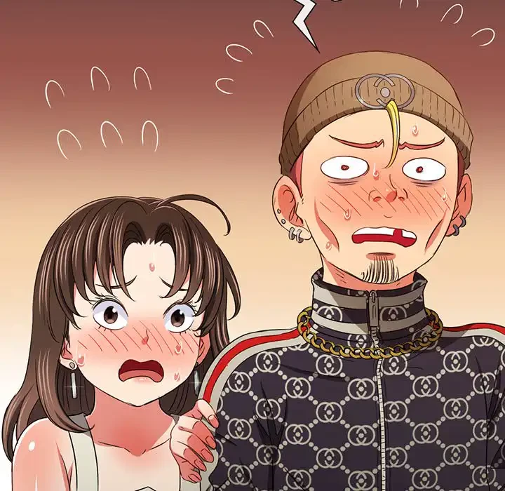 俺のワルな同級生 第193話 - 110