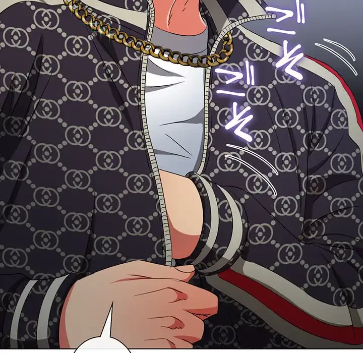 俺のワルな同級生 第193話 - 123