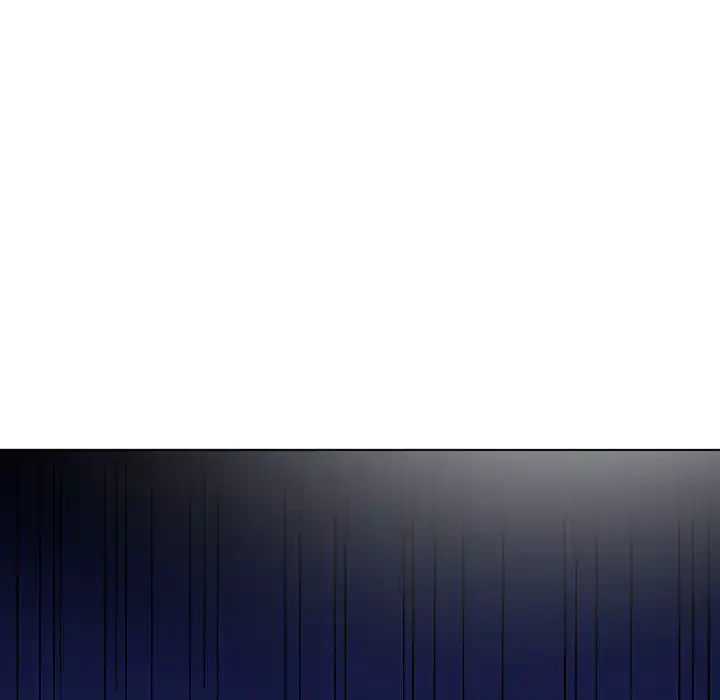 俺のワルな同級生 第193話 - 142