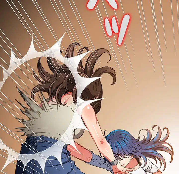 俺のワルな同級生 第193話 - 156