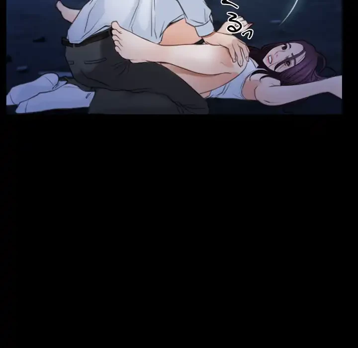 俺の初恋探し 第42話 - 82