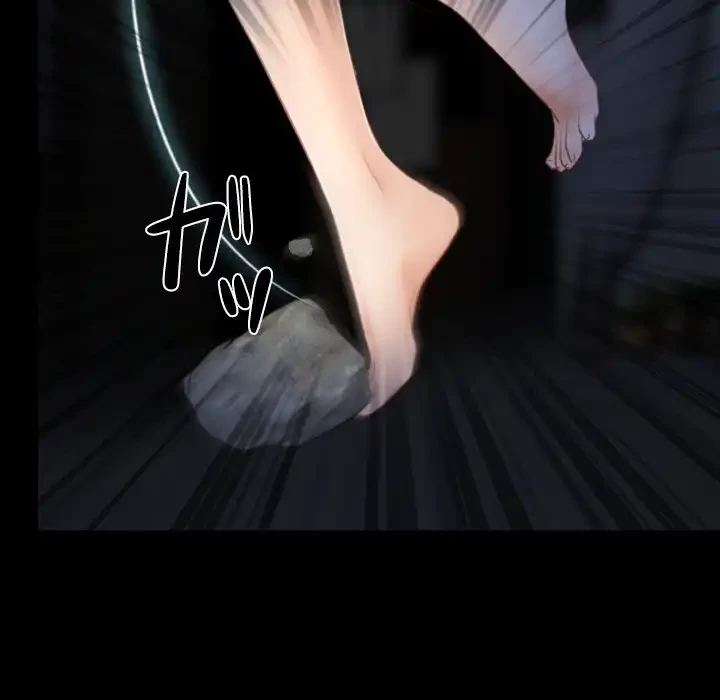 俺の初恋探し 第42話 - 116