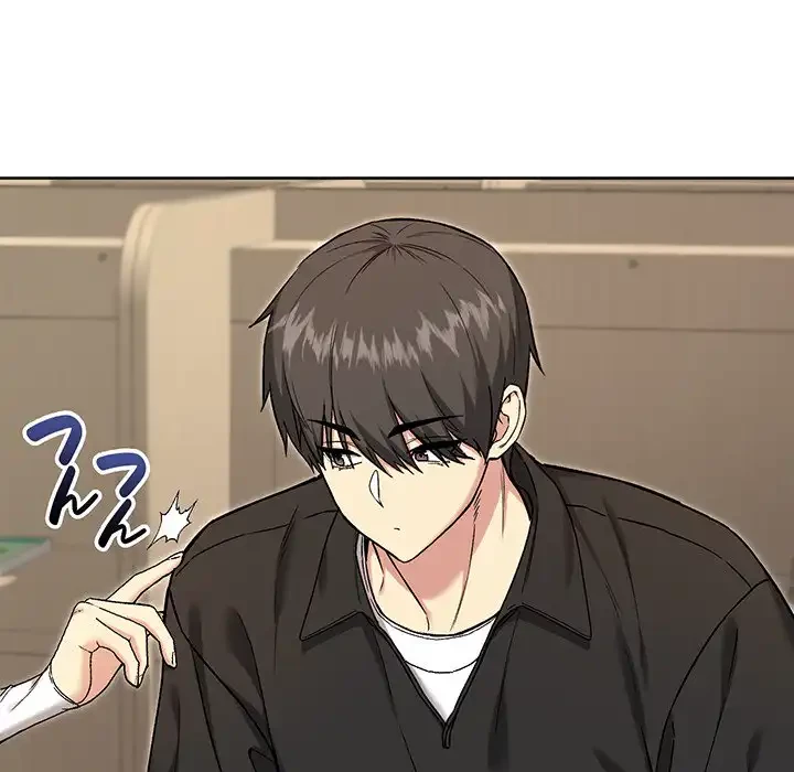 秘密の｢名無し７｣ 第8話 - 6