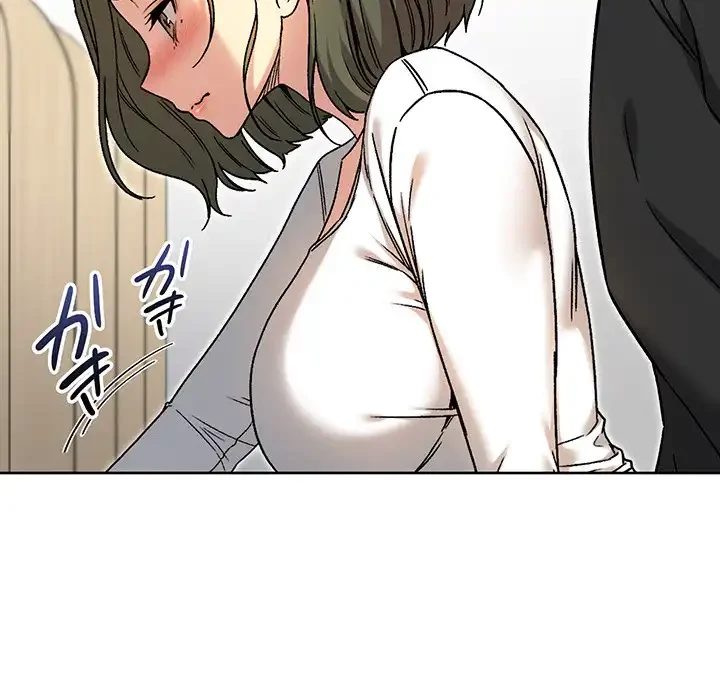 秘密の｢名無し７｣ 第8話 - 12