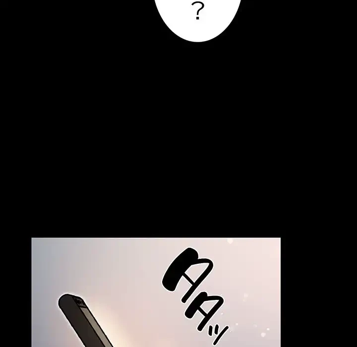 秘密の｢名無し７｣ 第8話 - 95