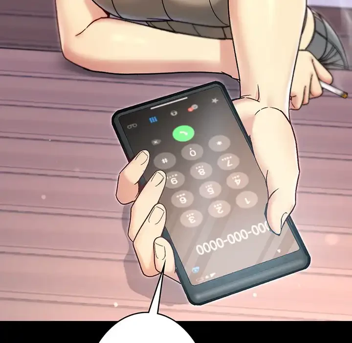 秘密の｢名無し７｣ 第8話 - 99