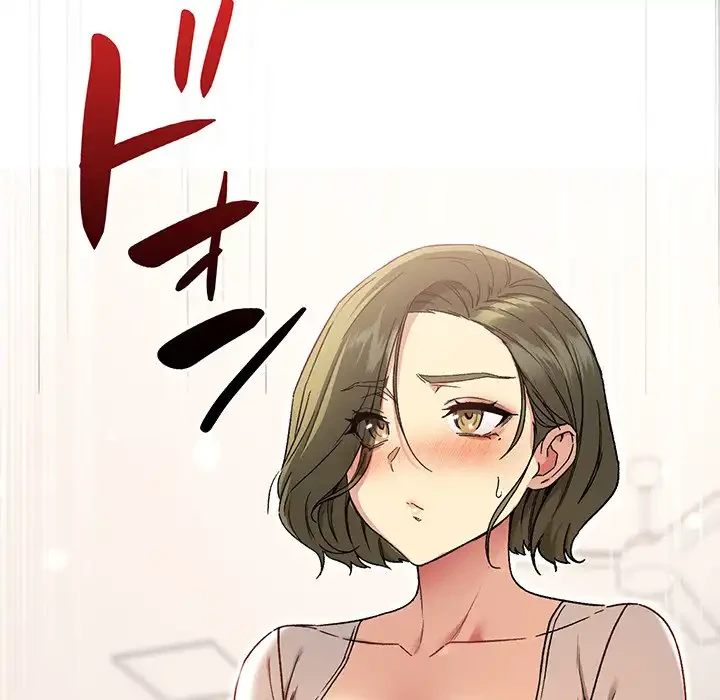 秘密の｢名無し７｣ 第8話 - 121