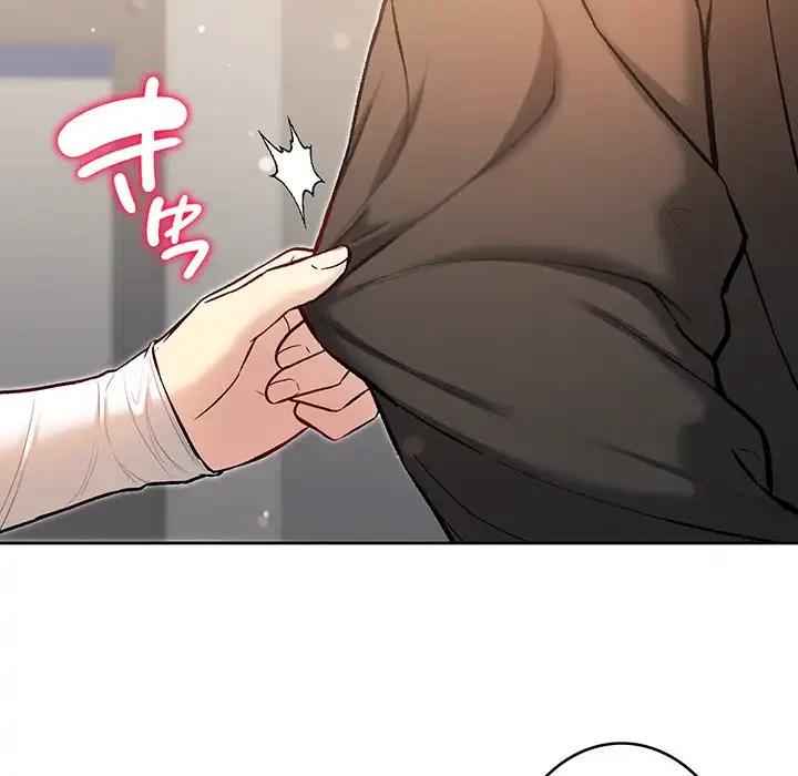 秘密の｢名無し７｣ 第8話 - 133