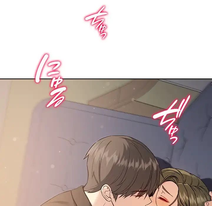 秘密の｢名無し７｣ 第8話 - 143