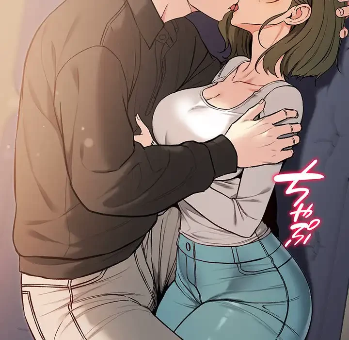 秘密の｢名無し７｣ 第8話 - 144