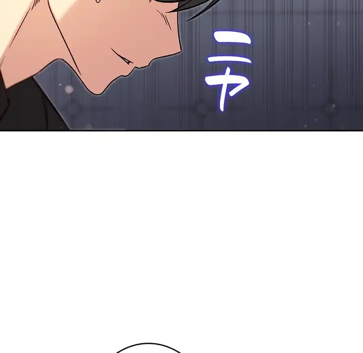 秘密の｢名無し７｣ 第8話 - 154