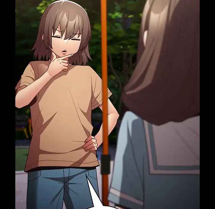 落ちこぼれをキャリーして 第99話 - 51