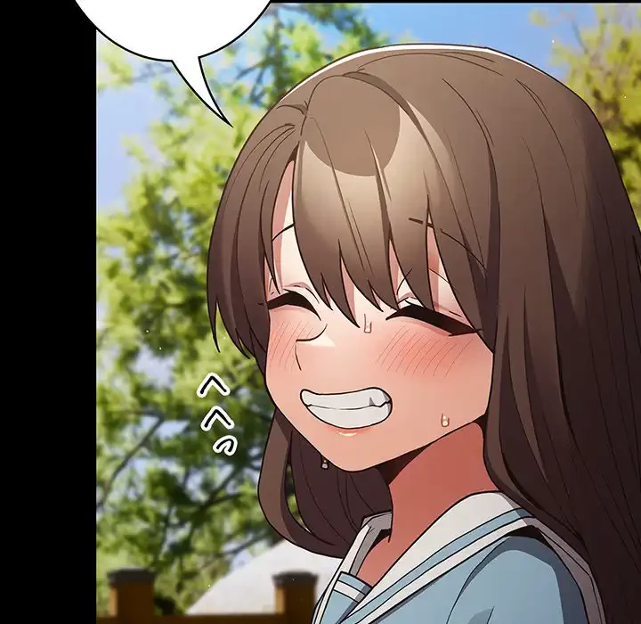 落ちこぼれをキャリーして 第99話 - 85