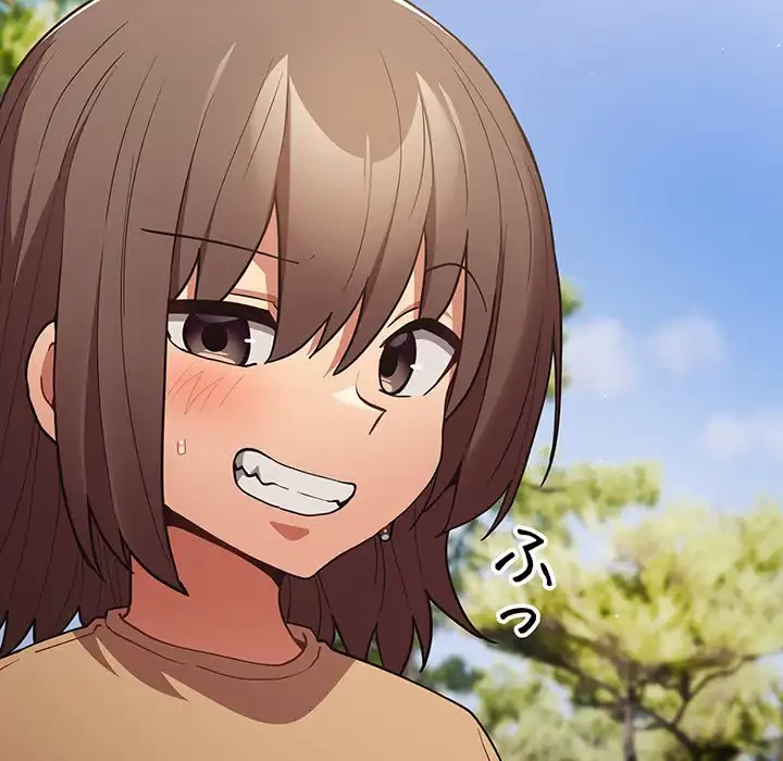 落ちこぼれをキャリーして 第99話 - 87