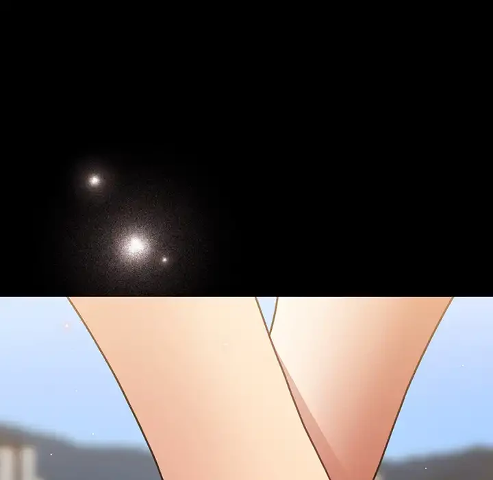 落ちこぼれをキャリーして 第99話 - 89