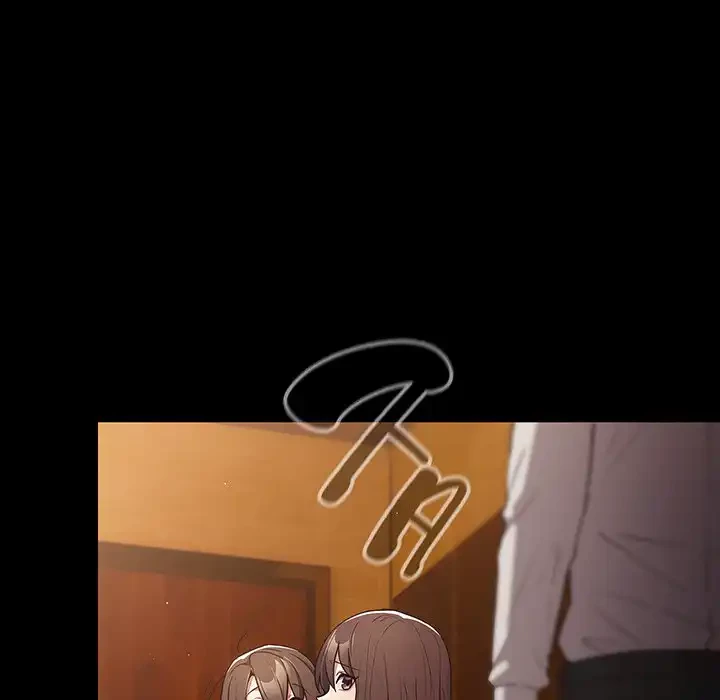 落ちこぼれをキャリーして 第99話 - 117