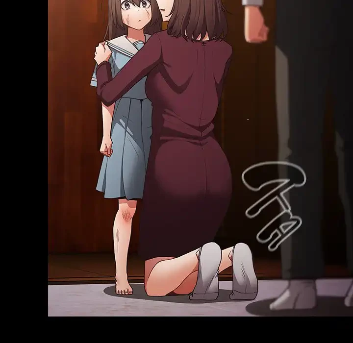 落ちこぼれをキャリーして 第99話 - 118